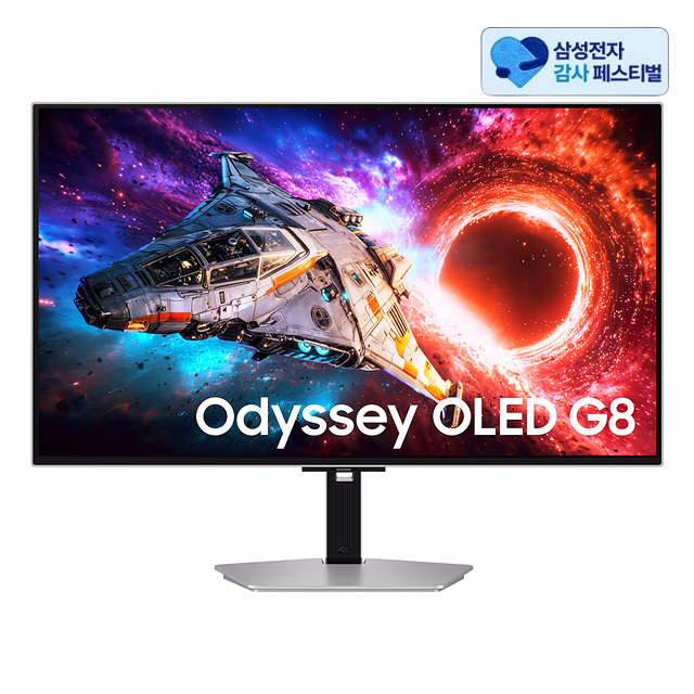 삼성전자 오디세이 OLED G8 G80SH LS32HG800 (삼성 20% 환급)