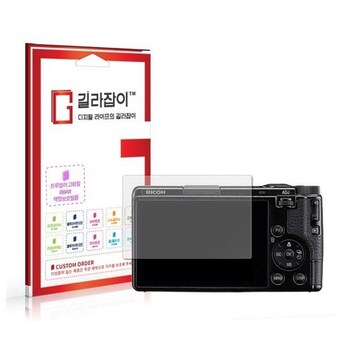 센콤 길라잡이 <b>리코</b> GR IV용 BBAR 액정보호필름