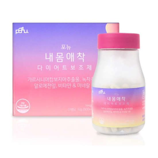 포터블뉴트리션 포뉴 내몸애착 다이어트보조제 240정 (1개)