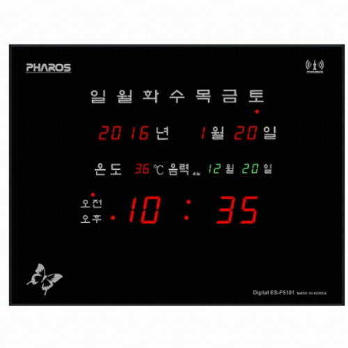 ������� �ķν� ������ ���ð� ES-F5101