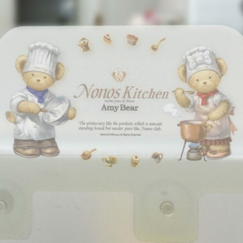 홈스몰 노노스 씽크대 물막이패드_이미지