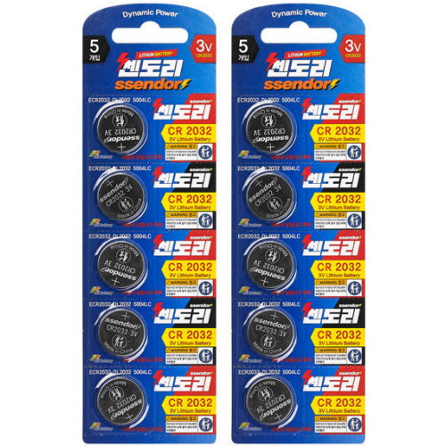 쎈도리 리튬 CR2032