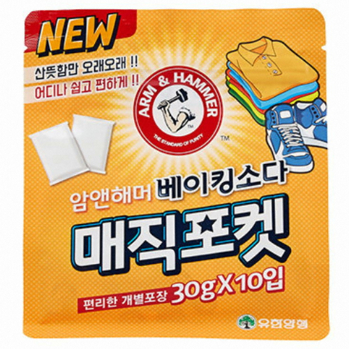 암앤해머 베이킹소다 매직포켓 30g (10개)이미지입니다. 누르면 해당 게시물로 새창이동합니다.