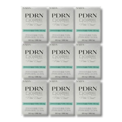 HLB제약 나티아 PDRN 다이렉트 30매 (9개)_이미지