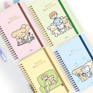 양지사 2026 바우미우 다이어리