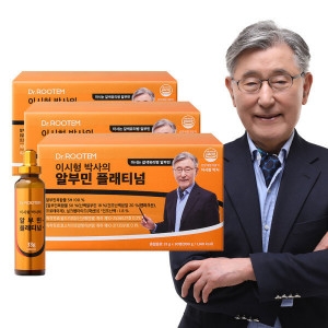 닥터루템 이시형 박사의 알부민 플래티넘 33g 30병 (7개)_이미지