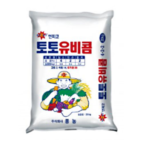  풍농 엔피코 토토유비콤 20kg [1개]