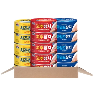 살코기 참치 100g 5개 + 고추 참치 100g 5개 + 마일드 참치 100g 5개