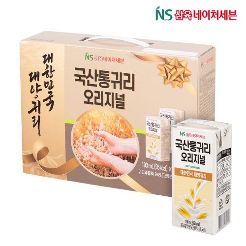 삼육네이처세븐 통귀리 오리지널 190ml (32개)