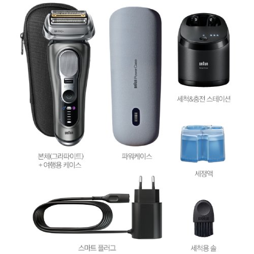 ���� �ø���9 PRO+ ��Ʈ�� �� 9665cc