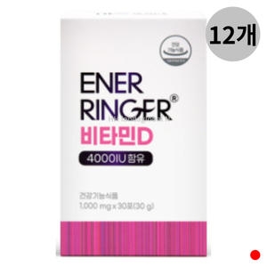 ����ġ�����̾� ���ʸ��� ��Ÿ��D 4000IU 1000mg 30��