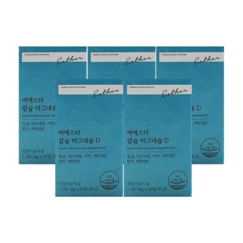 에스더포뮬러 여에스더 칼슘 마그네슘 비타민D 30정 (5개)_이미지