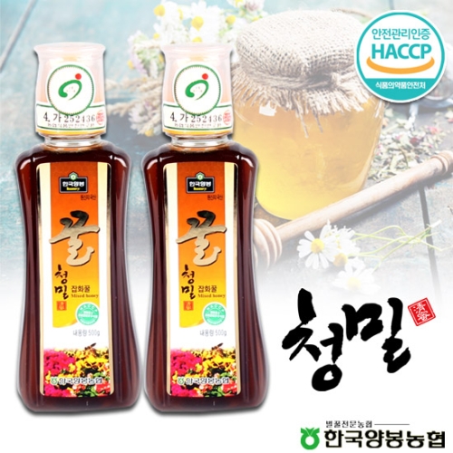 ������� û�� �߻�ȭ�� 2kg HACCP