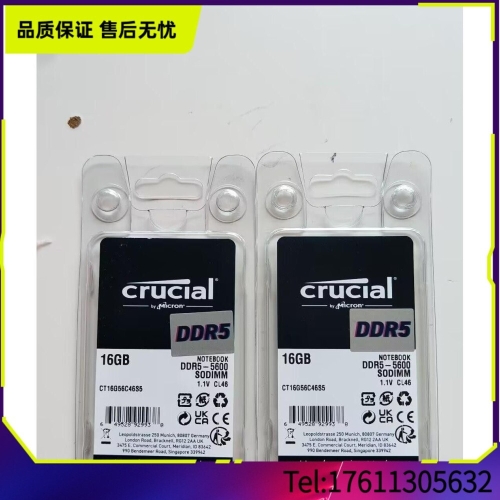 크루셜 16GB DDR5 RAM, 5600MHz 또는 5200MHz 또는 4800MHz 노트북 메모리-CT16G56C46S5_이미지
