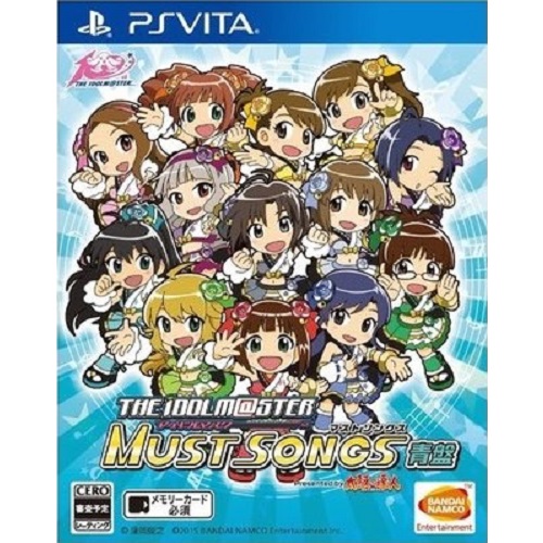 아이돌마스터 머스트송 청반 PSVITA 해외구매,일본판_이미지