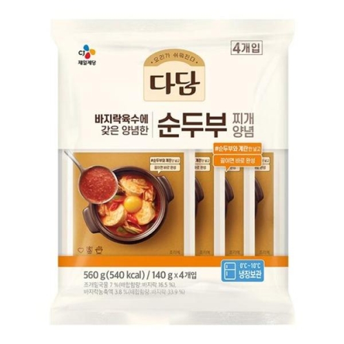 CJ제일제당 백설 다담 바지락순두부 찌개용양념 140g (4개)