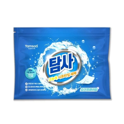 Ž�� ������ ��ƮŸ�� ���� ������������ 15��