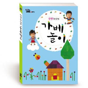 가베놀이 문현주와함께가베놀이이미지입니다. 누르면 해당 게시물로 새창이동합니다.