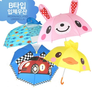 캐릭터 입체우산 B타입 유아우산 수동우산