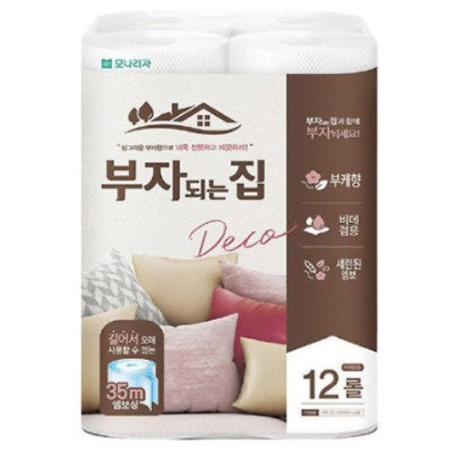 모나리자 부자되는집 데코 35m (12롤) (3팩)