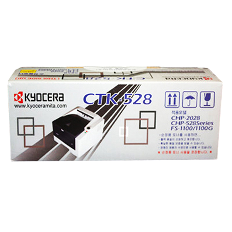 Kyocera 정품 CTK-528 검정
