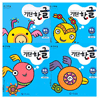 기탄교육 기탄한글 B단계 (세트(4권))
