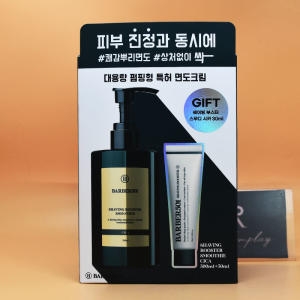 바버501 쉐이빙 부스터 스무디 시카 300ml (기획세트)_이미지