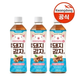 광동제약 프리바이오틱스 돼지감자차 500ml (48개)_이미지