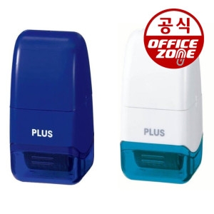 오피스존 택배 운송장 롤러 스탬프 지우개 보안 문서 도장