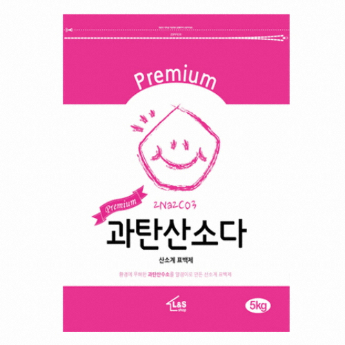 프리미엄 과탄산소다 5kg