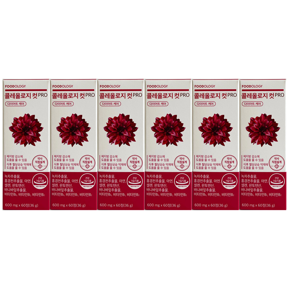 Ǫ��÷��� �ݷ��÷��� �� PRO 600mg 60��