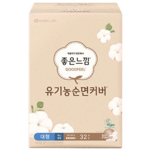 유한킴벌리 좋은느낌 유기농 순면커버 맥시슬림 대형 32개 (12팩(384개))