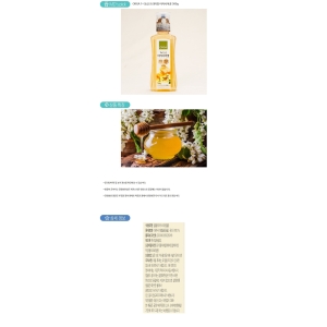 올가 ORGA 1 등급 아카시아꿀 꿀_이미지