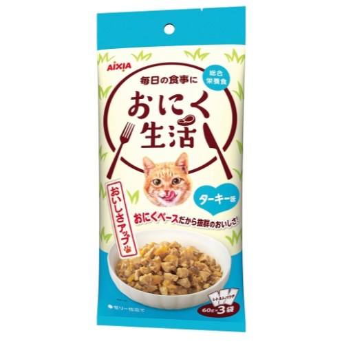 아이시아 고기생활 칠면조맛 파우치 ON-4 180g (60g x 3p) (1개)