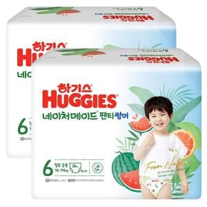 유한킴벌리 하기스 2023 네이처메이드 썸머 팬티형 6단계-공용 (68매)