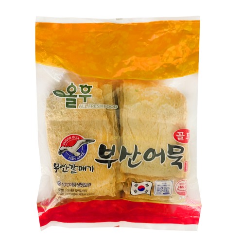 올후 부산어묵 갈매기 사각 2.2kg