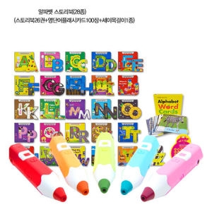 세이펜 레인보우 32G+알파벳스토리북 28종 알파벳책