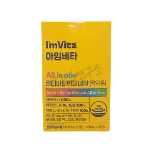 종근당건강 아임비타 멀티비타민미네랄 올인원 1450mg 30정 (1개)
