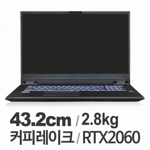 한성컴퓨터 TFG2767 ALLIN (SSD 512GB)