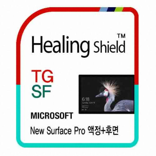 뉴 서피스 프로 마이티 고강도 슬림 강화유리 보호필름
