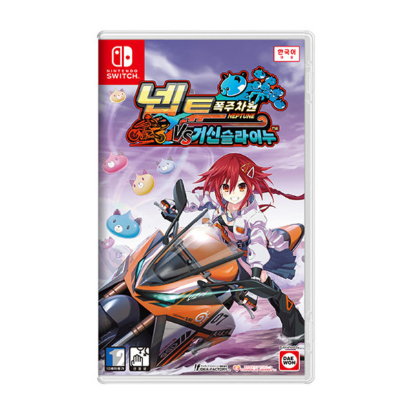 IDEA FACTORY 폭주차원 넵튠 VS 거신 슬라이누 (SWITCH, 패키지칩)