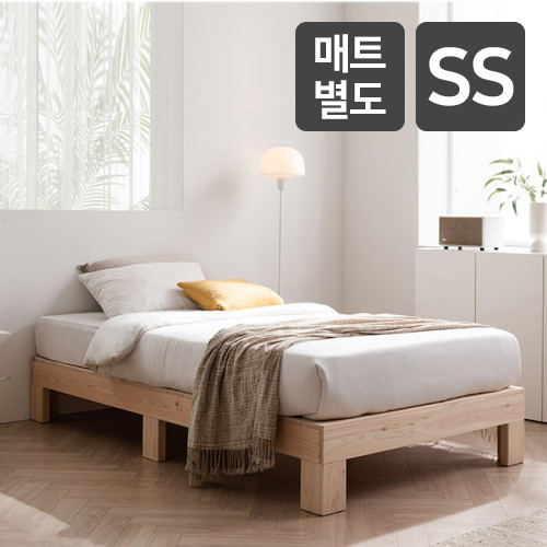 삼익가구 바이브 편백나무 원목 무헤드 침대 SS (매트별도)