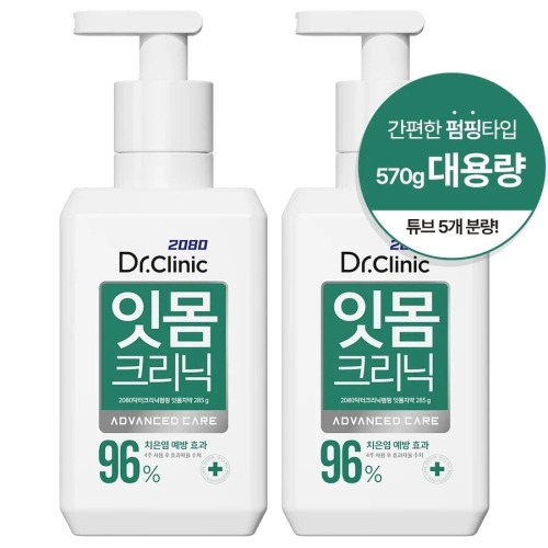 2080 닥터크리닉 잇몸 크리닉 펌핑 치약 285g (2개)_이미지