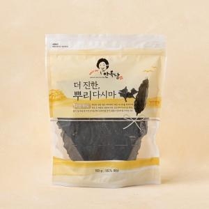 �������� �ȿ��� �� ���� �Ѹ� �ٽø� 150g