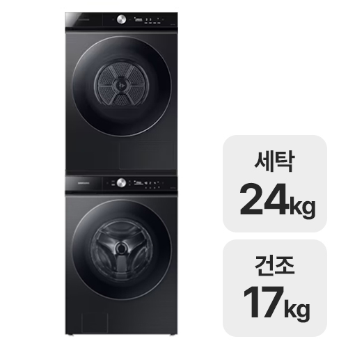 삼성전자 비스포크 AI WF24B9600KV + DV17B9720CV