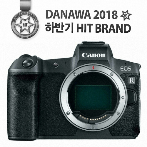 캐논 EOS R 바디 (정품)