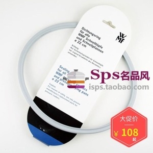 WMF 실리트 압력밥솥 고무바킹 실리콘패킹 22 cm_이미지
