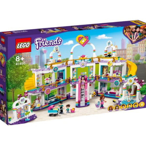 ���� �������� ��Ʈ����ũ ��Ƽ ���θ� (41450)