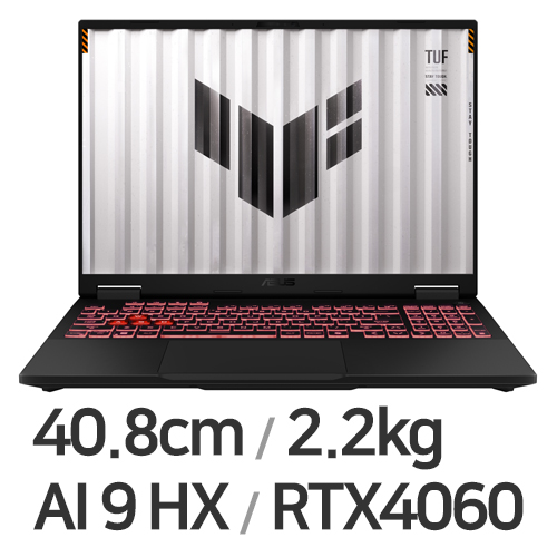 ASUS TUF Gaming A16 FA608WV-QT005W (SSD 1TB)
