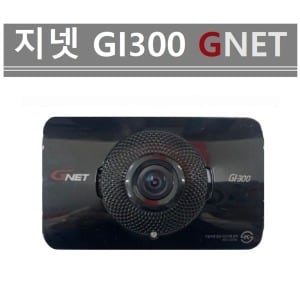 <b>지넷</b>시스템 야누스 IG300 1채널